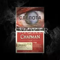 chapman