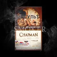 chapman