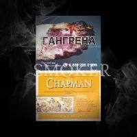 chapman