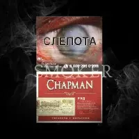 chapman