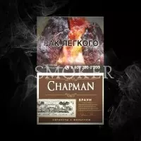 chapman