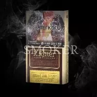 Kritter Turine coffee