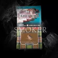 табак для самокруток CHEROKEE Chocolate kiss