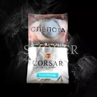 табак для самокруток CORSAR OF THE QUEEN Halfzware