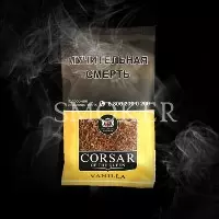 табак для самокруток CORSAR OF THE QUEEN Vanila