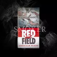 табак для самокруток redfield
