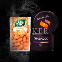 chabacco Mix Orange Dragee