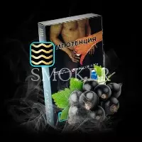 element смородина