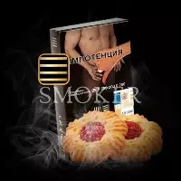 element cookie monster