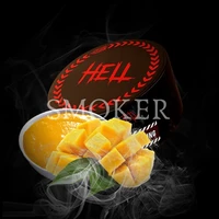 Hell Night Bali