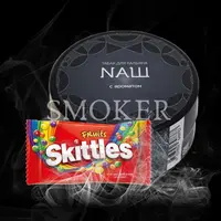 наш  Скитлз