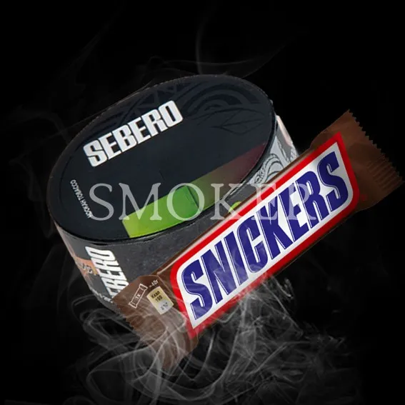 Sebero Snickers