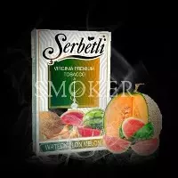 serbetli tobacco