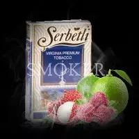 serbetli купить в алматы