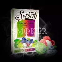 serbetli купить в алматы
