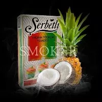 serbetli купить в алматы