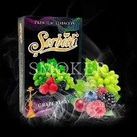 serbetli grape berry  табак