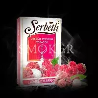 serbetli lychee raspberry
